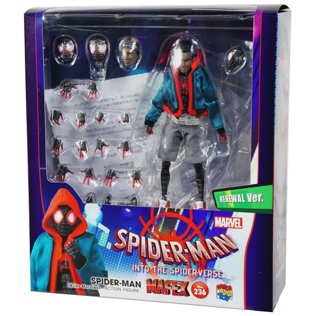 Boneco Miles Morales Mafex #236 Spider-man Spider-verse