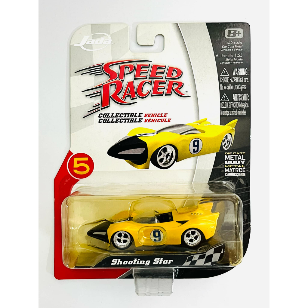 hot wheels speed racer sonic em Promoção na Shopee Brasil 2026