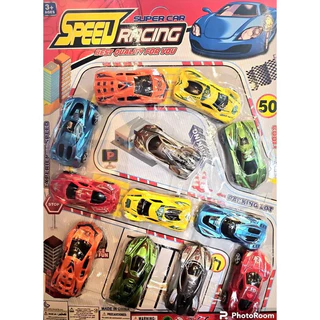 Super Car Speed Racing 12 CARROS