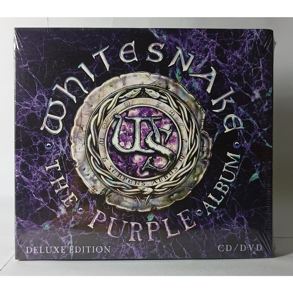 Whitesnake Slide It In em Promoção na Shopee Brasil 2026