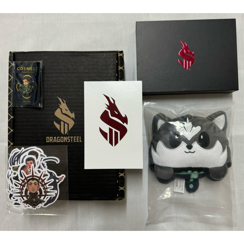 Mistborn Premium Fan Bundle (Year of Sanderson) | Shopee Brasil