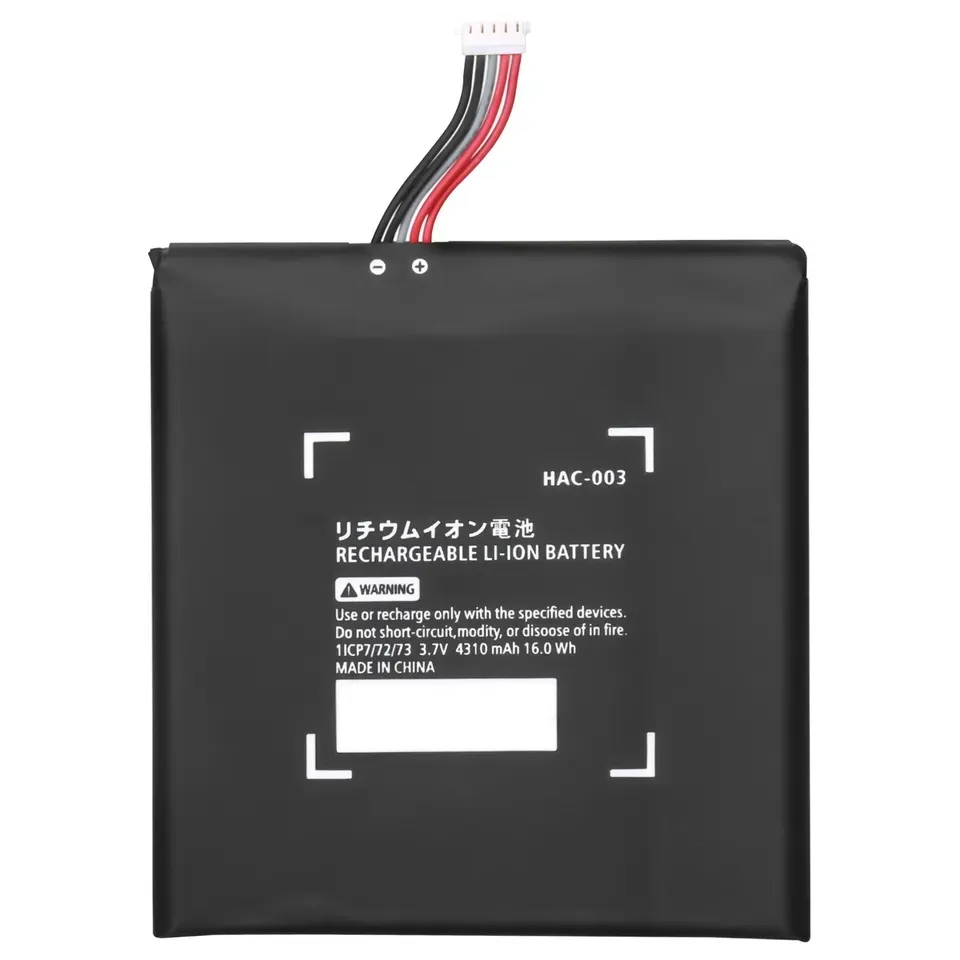 Bateria Nintendo Switch HAC-003