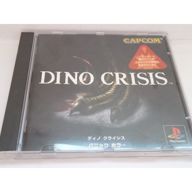 PS1 Demo euro demo 10/00 (Gebraucht) in Lohn-Ammannsegg für CHF 6 - mit