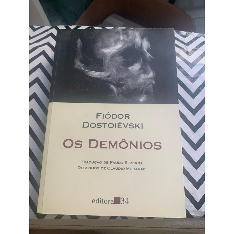 Livro: Os demônios de Fiódor Dostoiévski | Shopee Brasil