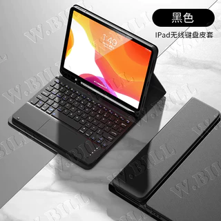 magic keyboard folio ipad 10 geração em Promoção na Shopee Brasil 2026