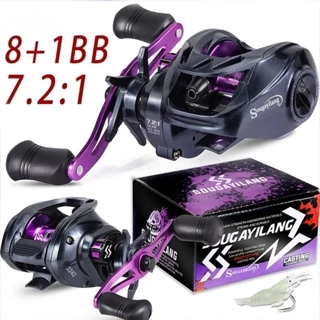 Carretel de pesca Sougayilang Baitcasting 8+1BB Lure Fishing Reel de pesca para mão 7,2:1 Carretel de pesca de fundição