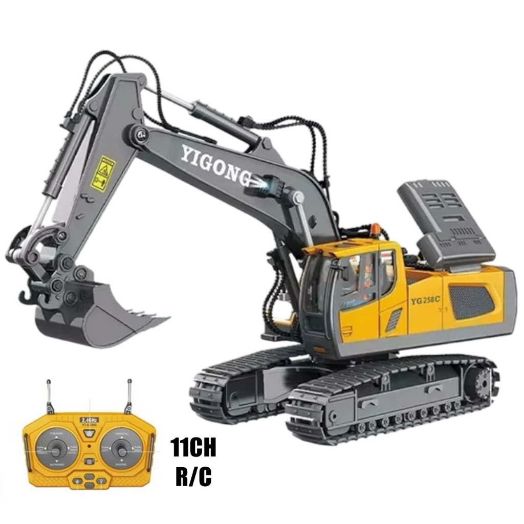 Retro Escavadeira de Controle Remoto Modelo Yg258c Cor Laranja