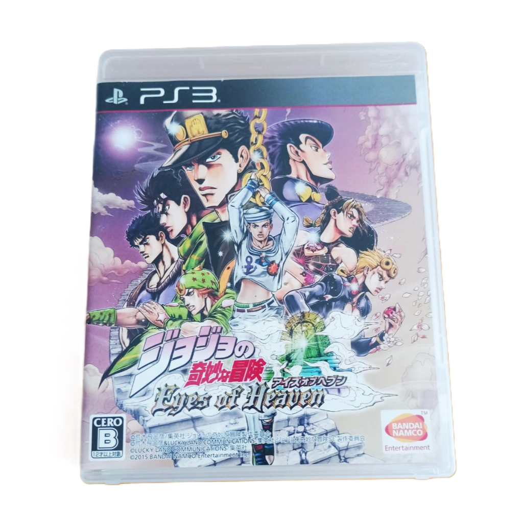 Jojo eyes of heaven ps3 hotsell