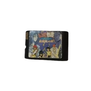 JOGO SE SEGA MEGA DRIVE - YU YU HAKUSHO 2 (USADO).