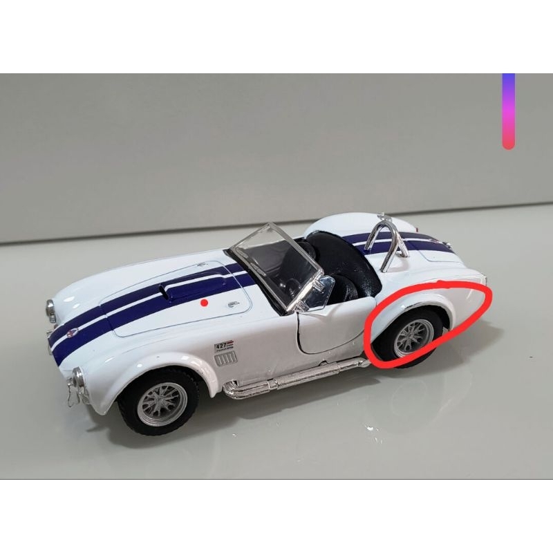 Miniatura Carrinho Metal Shelby Cobra 427(1965) 1:32 | Shopee Brasil