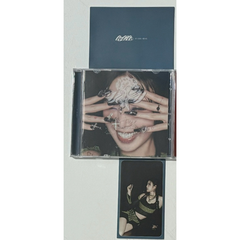 Soojin AGASSY Jewel Case (sem Photocard) | Shopee Brasil