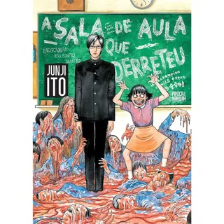 Manga A Sala de Aula que Derreteu - Junji Ito - Manga com sobrecapa