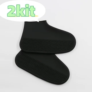 2 Protetor De Sapato Calçado Silicone Capa Impermeável Para Sapato Tênis Antiderrapante Reutilizável