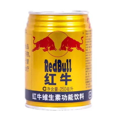Energético Red Bull 250 ml importado da China