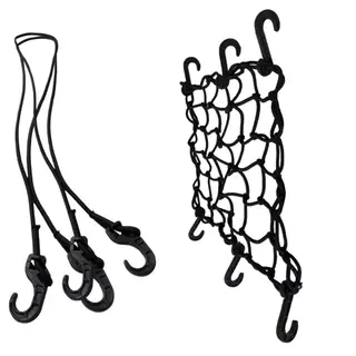 Elastico 1,50 Mts + Rede Capacete 35X35 Pesca Carga