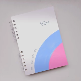 Caderno para Estudo de Idiomas - Mandarim Inglês Japonês - Tamanho A5 15,5 x 21,5 cm - 90 a 100 folhas - Capa Dura