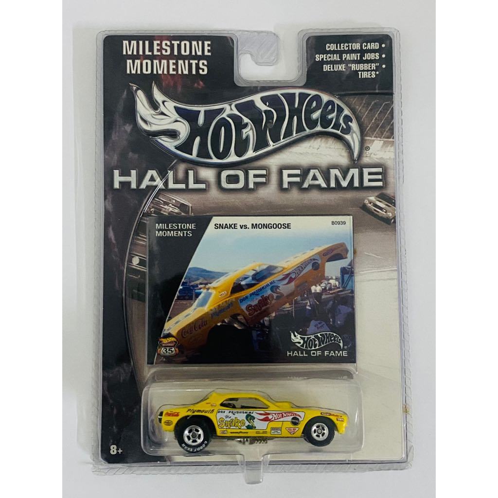 Hot Wheels - Snake vs. Mongoose - Hall Of Fame | Shopee Brasil