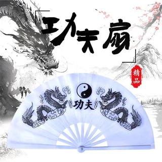 Leque Oriental Grande Perfeito para Dança, Kung Fu e Tai Chi Chuan em Oferta na Shopee