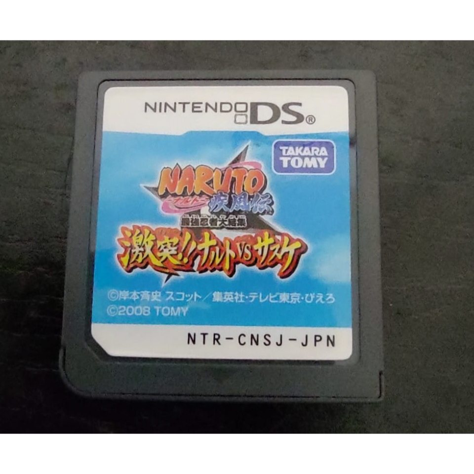 Cartuchos Originais Nintendo DS e 3DS Loose, Pokémon, Mario, Smash