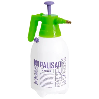 Pulverizador Manual de pressão 2L - Palisad