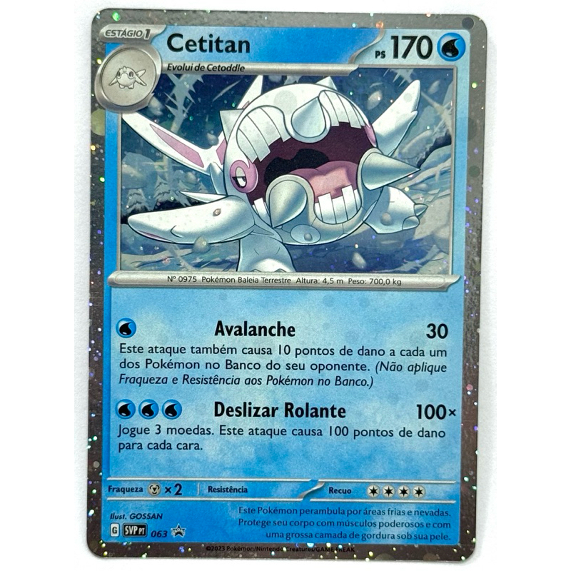 cetitan pokemon card value holographic Gabite -Single Card main image 1