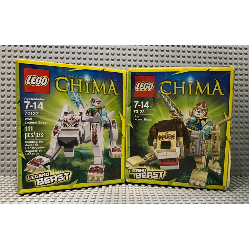chima☆ br-11134207-7r98o-m0q620tunzvhf1