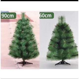 árvore de natal Pinheiro verde 60-90cm de altura