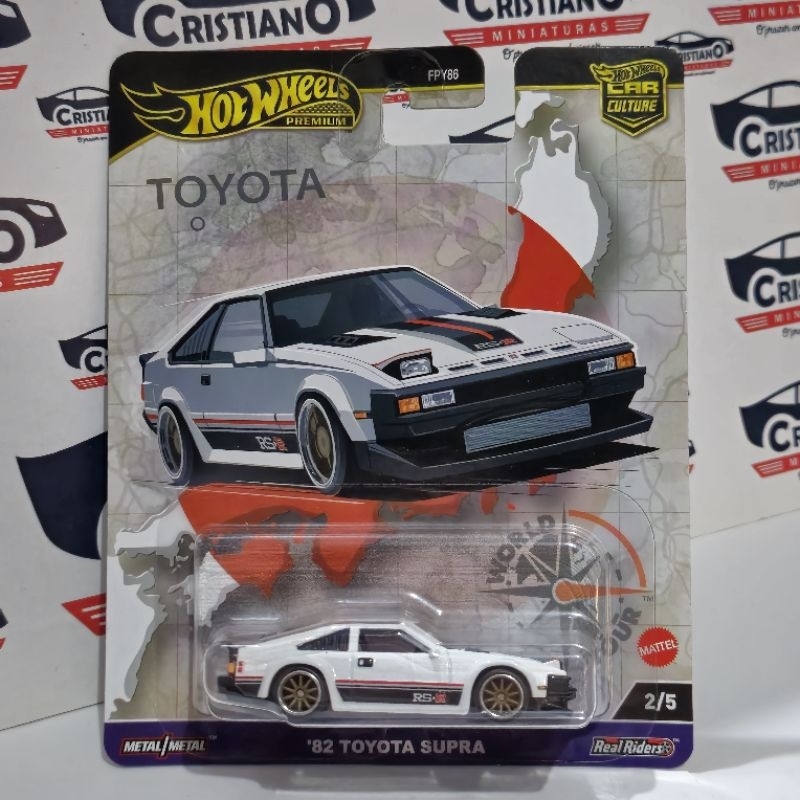 82 Toyota Supra Hot Wheels Premium Car Culture 2/5 HRV97