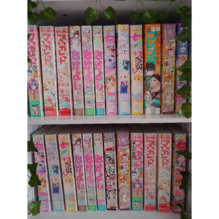 Magazines Shoujo - Bessatsu Margaret, Ciao, Nakayoshi, Lala, Hana to Yume