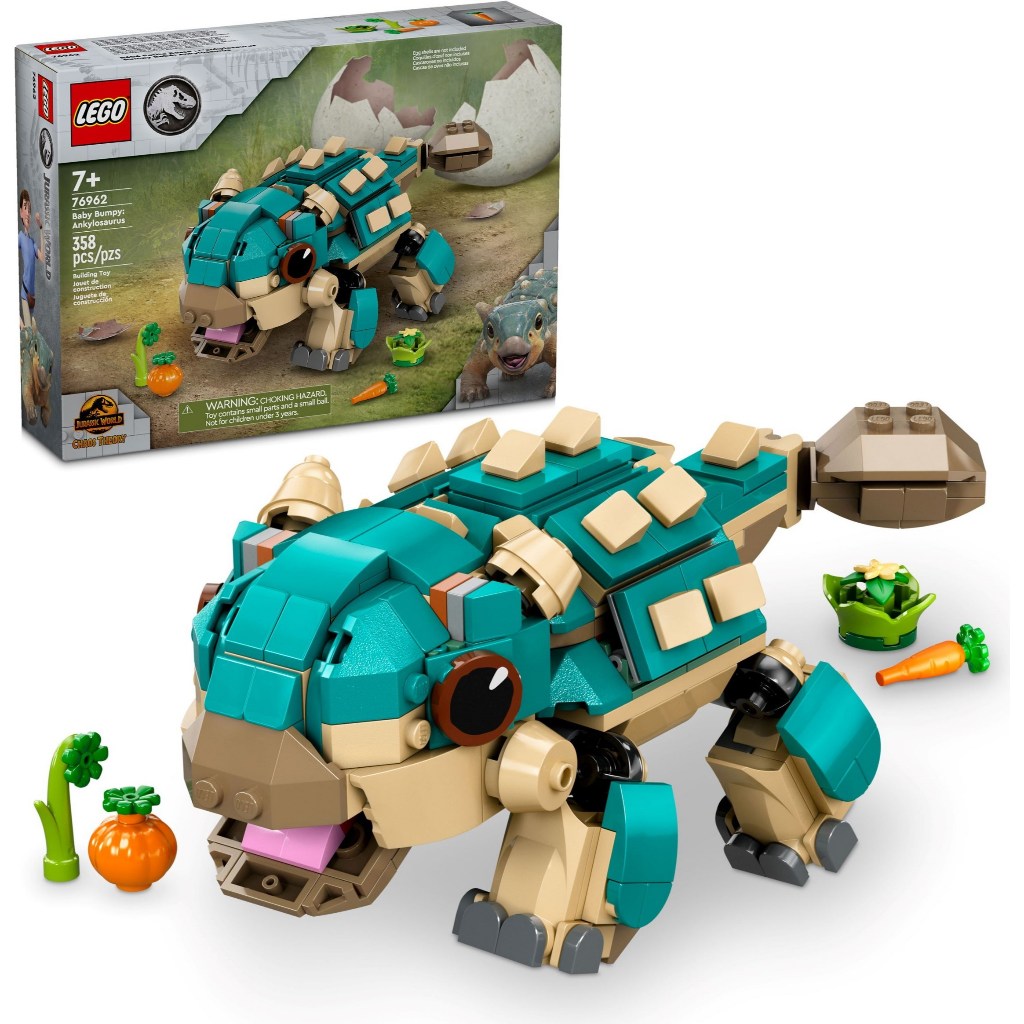 Brinquedo Lego Jurassic Park 3: Onde Comprar | BuscaProdutos