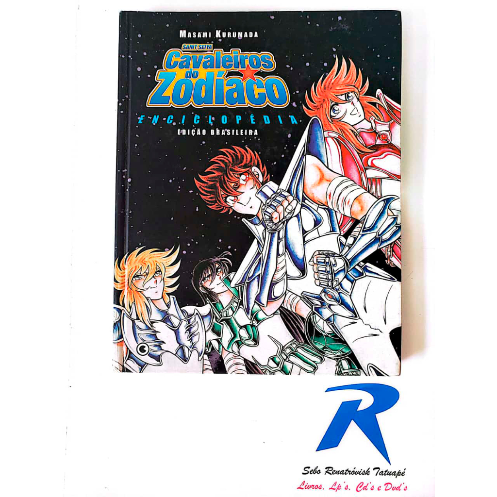Os Cavaleiros do Zodíaco - Enciclopédia - Edição Brasileira
