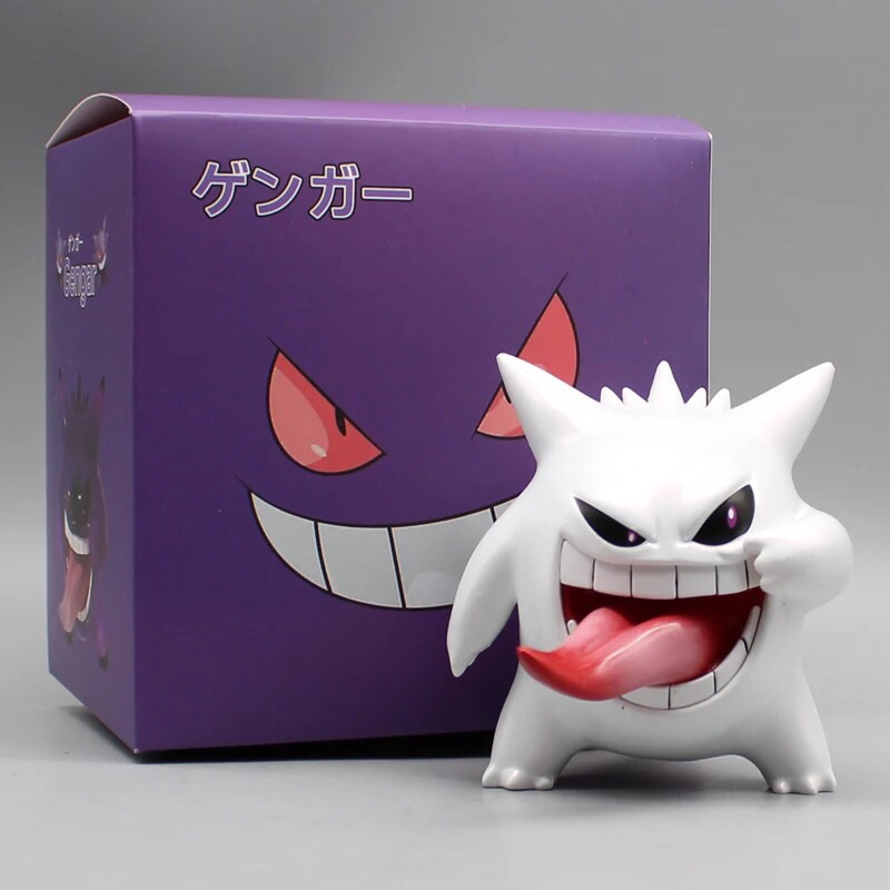 Action Figure Gengar Shiny