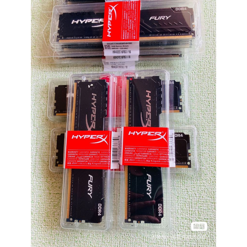 Memoria RAM HyperX DDR4 8GB 3200Mhz