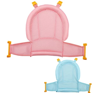 Rede de Proteção Lorben Redutor para Banheira Bebê Apoio Segurança em Oferta na Shopee