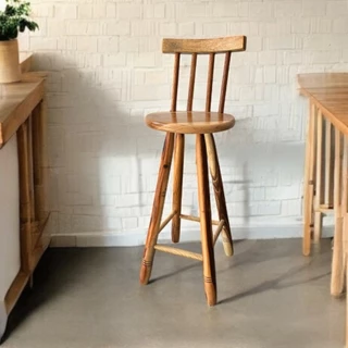 Banquetas Altas com Encosto Madeira: Onde Comprar | BuscaProdutos