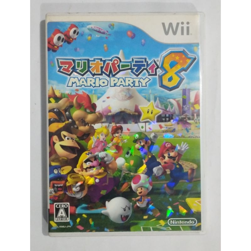 大特価放出！ Wii Nintendo - 8 Party Mario Original Brasil Shopee | その他