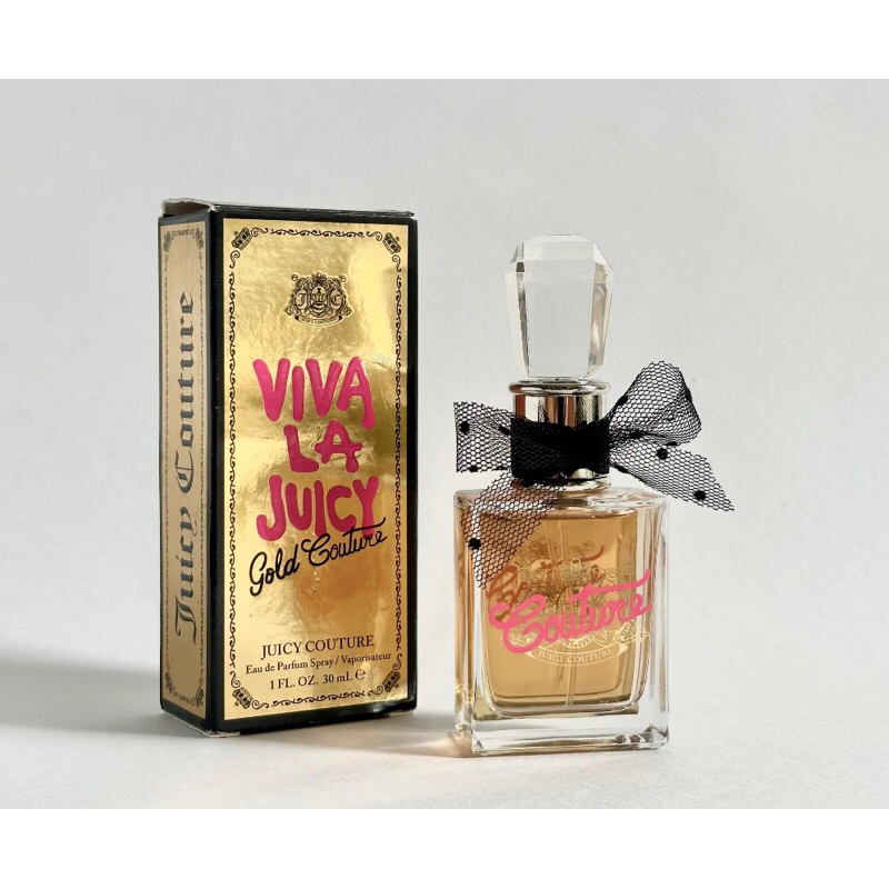 Good Juicy perfume bundle