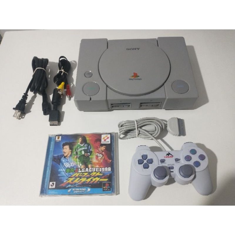 PlayStation 1 (PS1) Console with top games