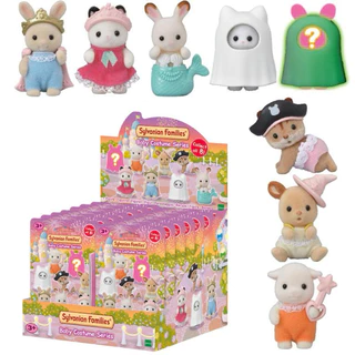 Sylvanian Families - Bebê Surpresa Fantasia ( Blind Aberta )