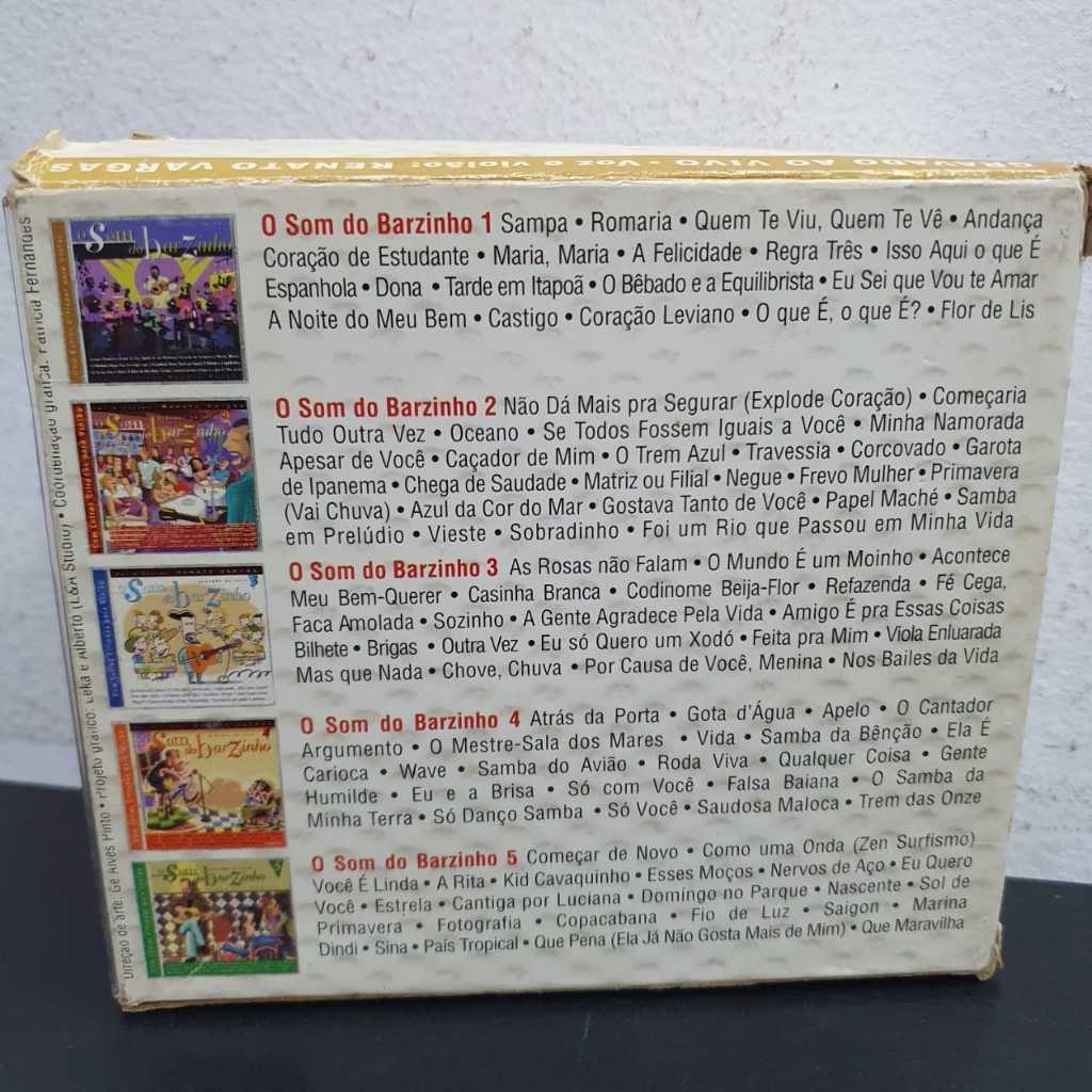 中古】 Vol． 4－Som Do Barzinho RenatoVargas
