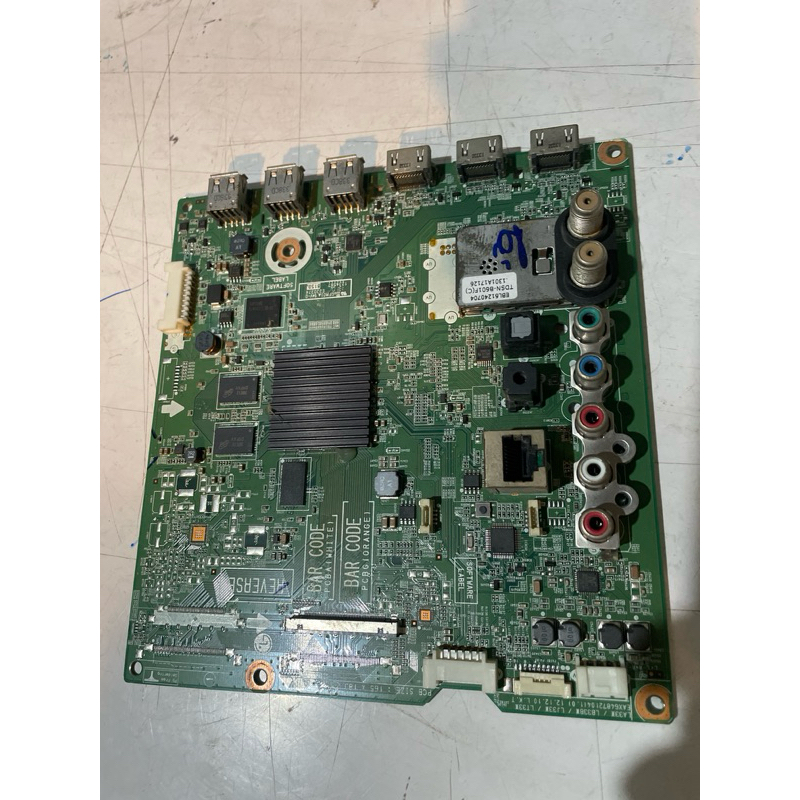 Carte mère LG 47LA7400-UD EBT62435702 (EAX64872104 (1.0