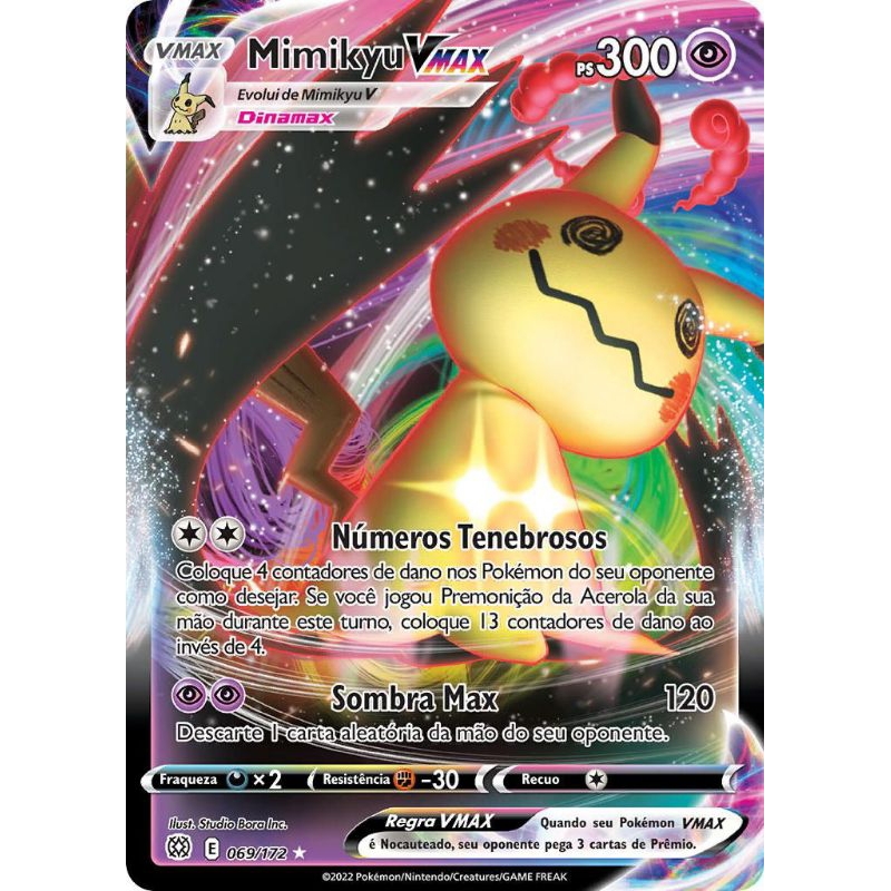 mimikyu vmax pokemon card value JAPANESE 077/184 VMAX CLIMAX S8b  PKMhobby Psychic / 300 / VMAX Attack 1 Vmax Climax Mimikyu Vmax CSR,