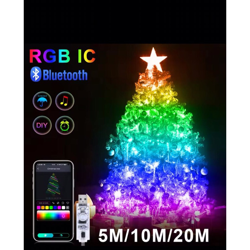 Pisca Pisca De aRvore de Natal LED,RGB Com controle/Pisca Pisca Bluetooth/PROVA D’Agua