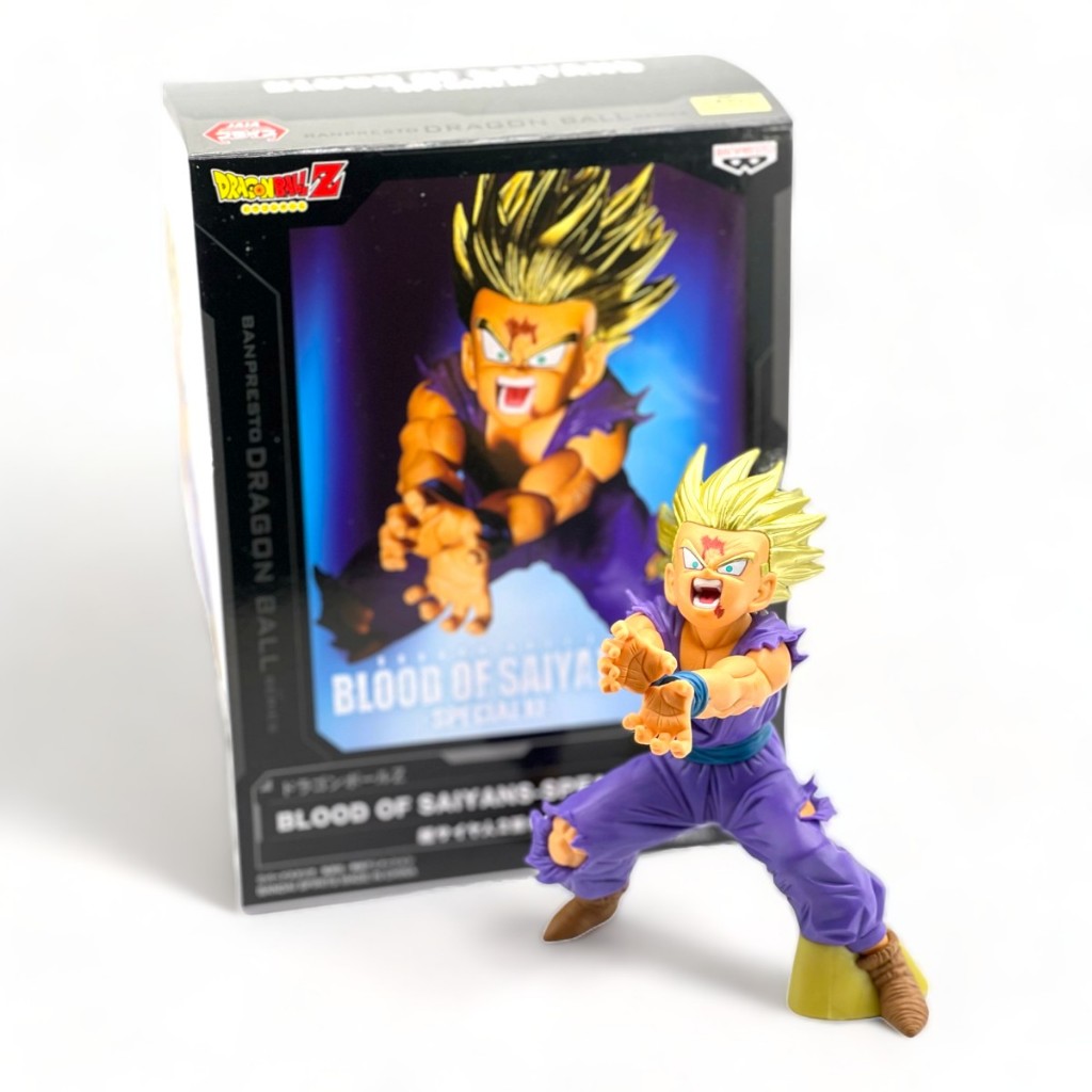 Action Figure Gohan Blood of Saiyans Vol.11 - Dragon Ball Z