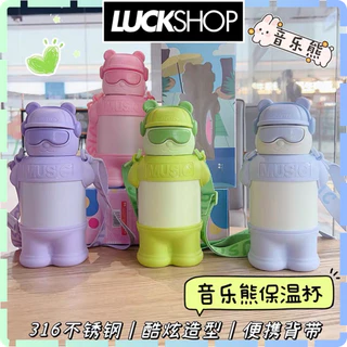 Garrafa Térmica Aço Inox Urso Poderoso 400ml Garrafa de água Estilo Fofa Kawaii