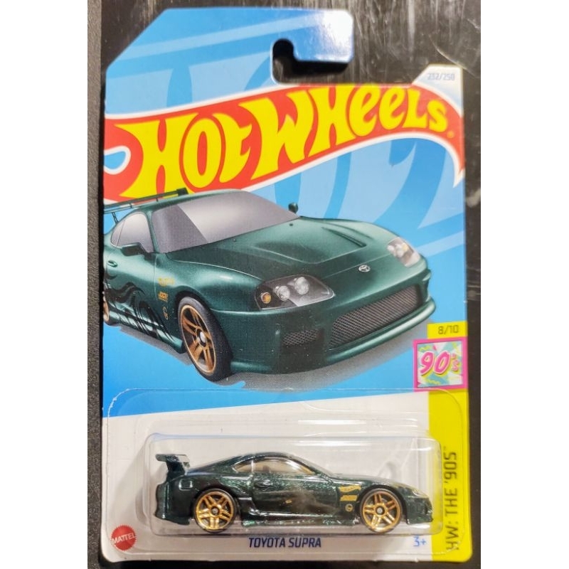 Hot Wheels Toyota Supra verde | Shopee Brasil