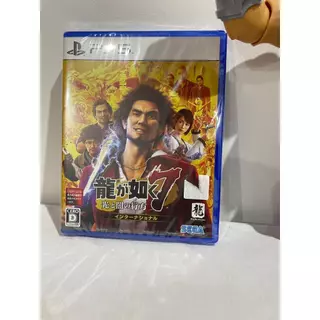 Yakuza 7 Ps5 Lacrado