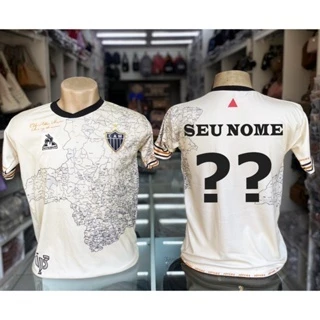 Camisa de Time PERSONALIZADA - Manto do MAPA do Galo