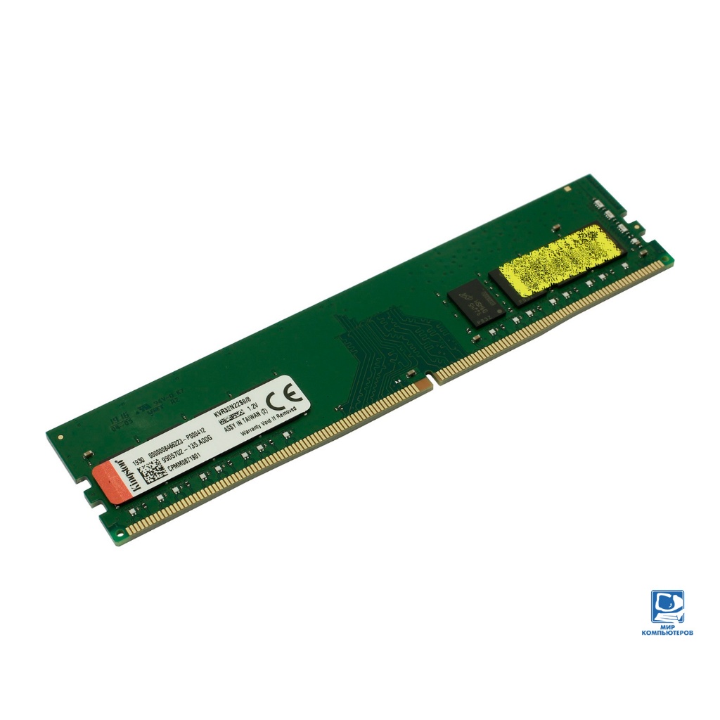 KVR32N22S8/8-D 8GB ×2枚組　DDR4 メモリ KVR32N22S8/8 - Memória de 8GB DIMM DDR4 3200Mhz 1,2V 1Rx8 para