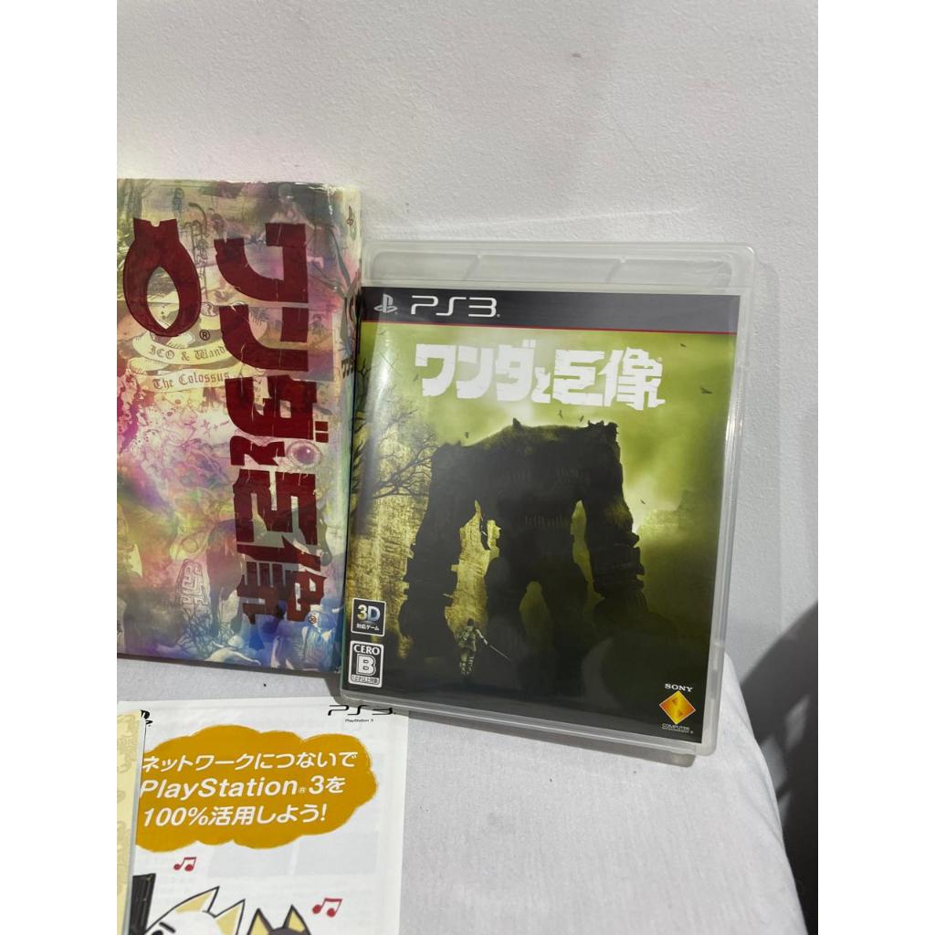 Box Ico +shadow Of The Collousus Edição Limitada Ps3 | Shopee Brasil